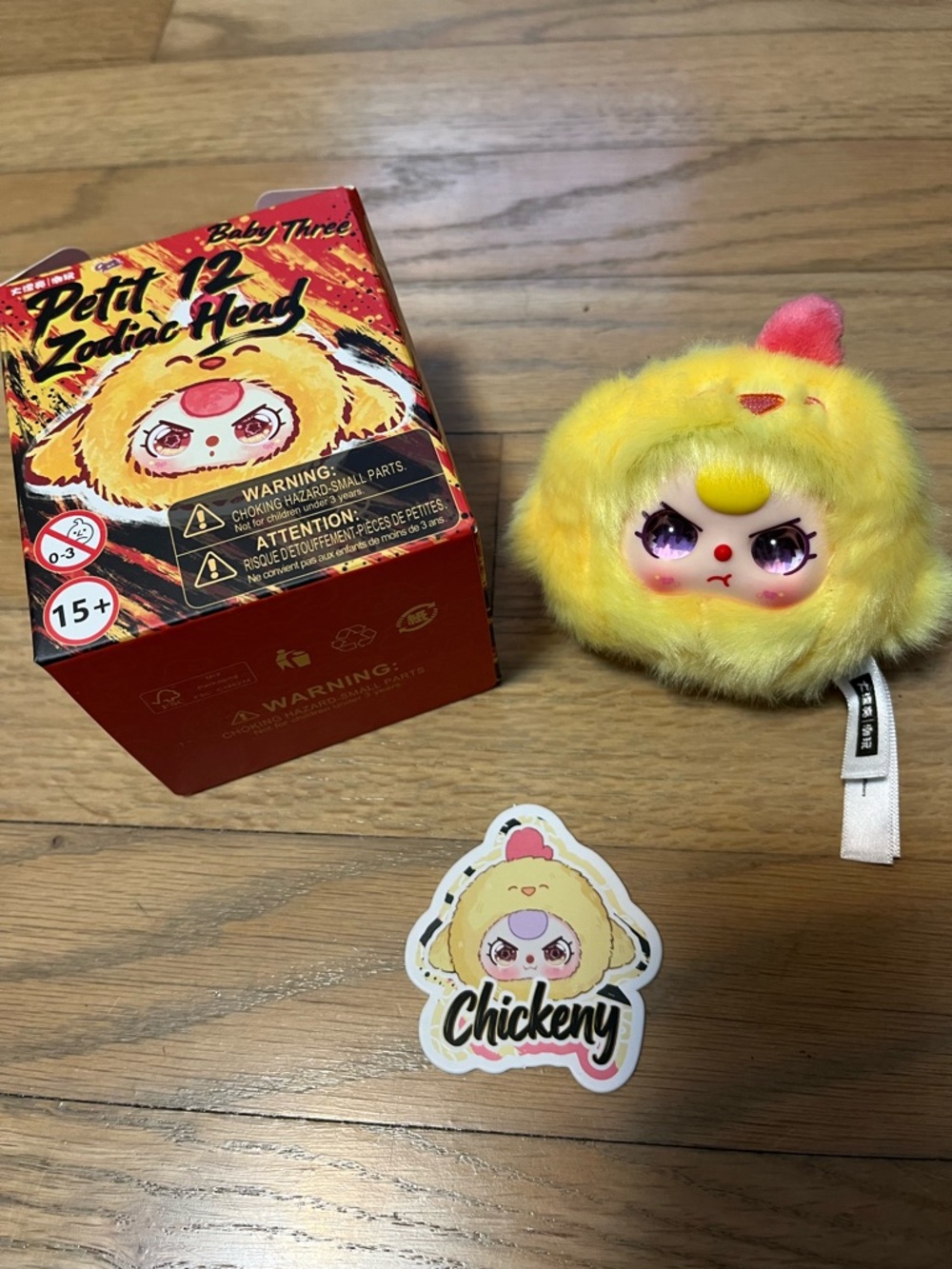 Baby Three Petit Zodiac Head 'Chickeny' Plush Pendant